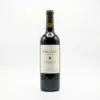 Joel Gott Zinfandel