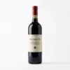 PBB-WRD-040_Prunotto_Barbaresco_DOCG Prunotto Barbaresco DOCG