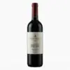PBB-WRD-042_Tormaresca_Neprica_Puglia_750ML Tormaresca Neprica Puglia — 750ML