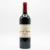 PBB-WRD-045_Chateau_Lynch_Bages_2015_Pauillac_750ML Château Lynch-Bages 2015 Pauillac — 750ML