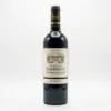 PBB-WRD-047_Chateau_Fombrauge_Saint_Emilion_Grand_Cru_750ML Château Fombrauge Saint-Émilion Grand Cru — 750ML