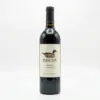 Decoy Merlot by Duckhorn — 750ML