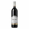 Ferrari carano merlot 750ml