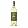 hess-sauvignon-blanc-750ml Hess sauvignon blanc 750ml